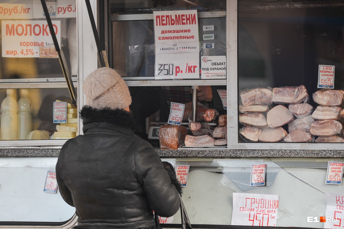 Киоски с продуктами остаются на месте, но «Роспечать» хотят убрать, даже если адрес у них один Киоски с продуктами остаются на месте, но «Роспечать» хотят убрать, даже если адрес у них один