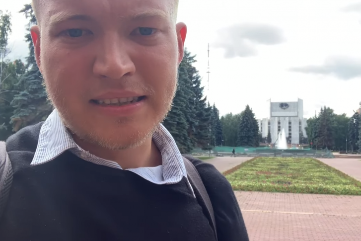 Британец побывал в Челябинске летом Британец побывал в Челябинске летом