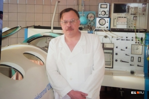 Андрей Александрович умер в больнице, где 36 лет работал кардиологом Андрей Александрович умер в больнице, где 36 лет работал кардиологом
