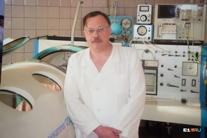 Андрей Александрович умер в больнице, где&nbsp;36 лет работал кардиологом