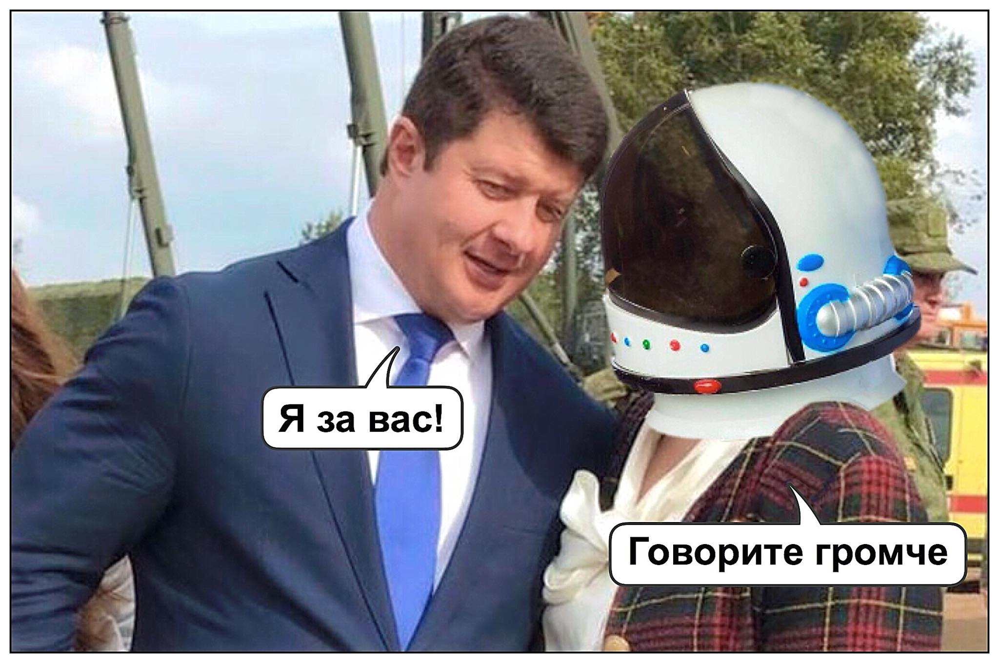 Мимо истории с плакатами и постом мэра не прошёл и юморист Сидор Пустослов Мимо истории с плакатами и постом мэра не прошёл и юморист Сидор Пустослов