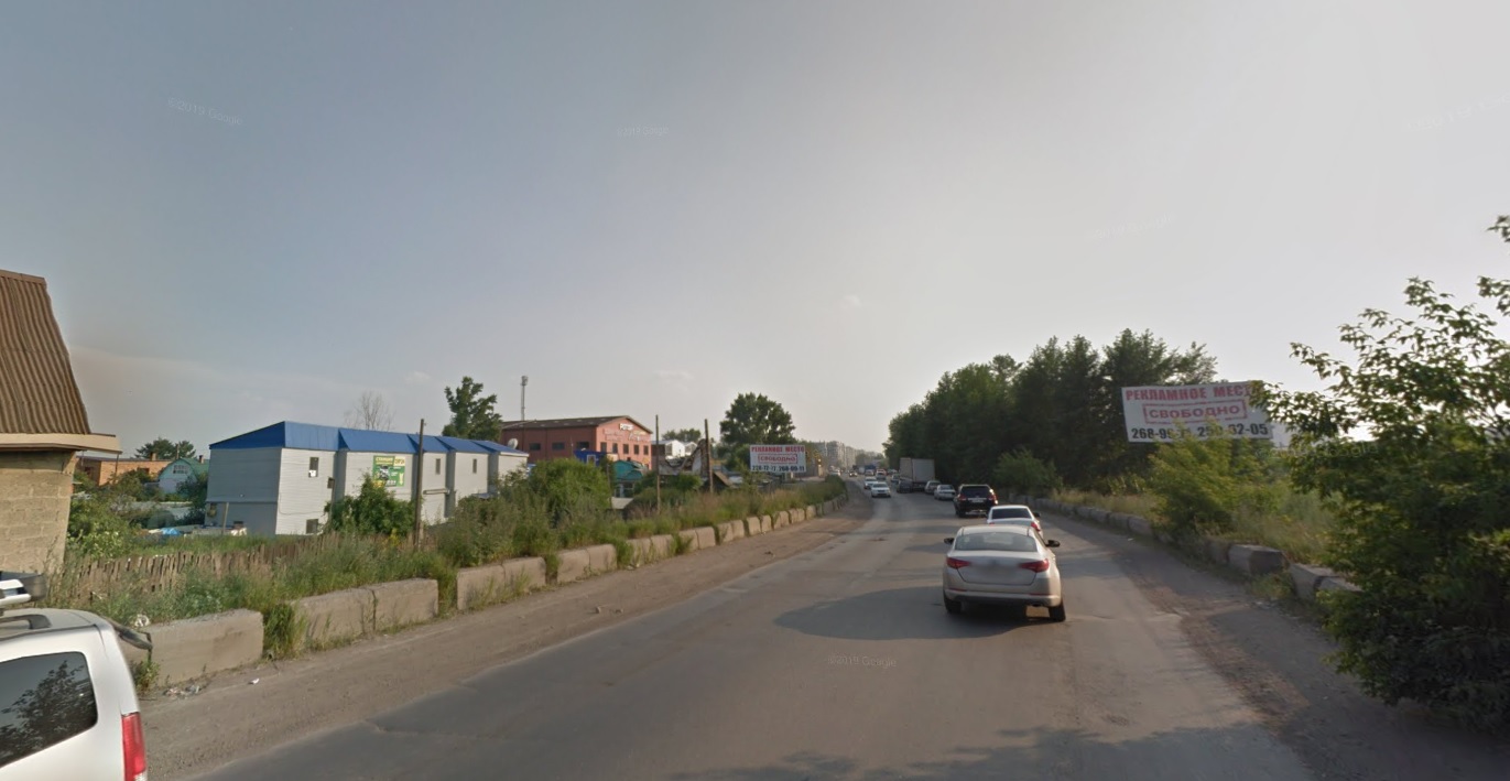 Заказан капитальный ремонт улицы Ястынской за 250 миллионов рублей