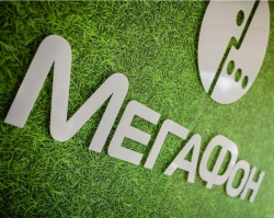 «МегаФон» обеспечил корпоративных клиентов бесплатной видеосвязью