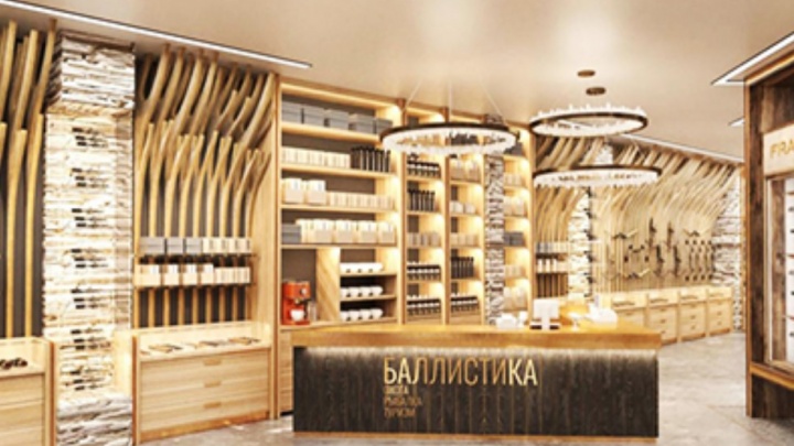 На участке «Екатеринбург-Сити» начали строить магазин в стиле альпийских горных домиков