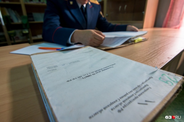 Следователи в итоге так и не нашли оснований для возбуждения уголовного дела Следователи в итоге так и не нашли оснований для возбуждения уголовного дела