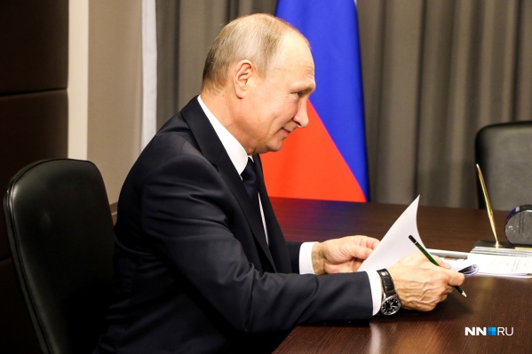 Сегодня в Нижнем Новгороде президента ждёт насыщенная программа<br> Сегодня в Нижнем Новгороде президента ждёт насыщенная программа<br>