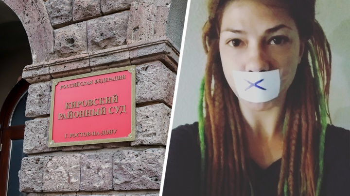 Заклеила рот скотчем: задержанная в Ростове активистка выразила протест в связи с нарушением её прав