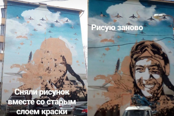 О ходе работы Олег Кайбышев рассказывает на своей страничке в соцсети О ходе работы Олег Кайбышев рассказывает на своей страничке в соцсети