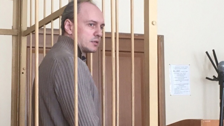 В Ярославле вынесли приговор чиновнику-взяточнику из областного правительства