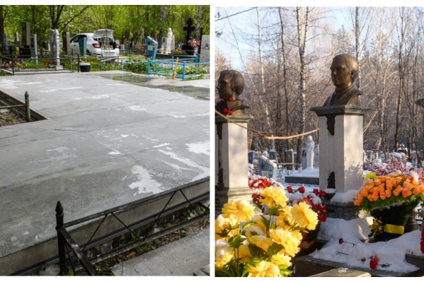 Площадку под новый мемориал лидерам ОПС уже залили Площадку под новый мемориал лидерам ОПС уже залили