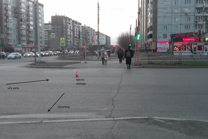 Место аварии Место аварии
