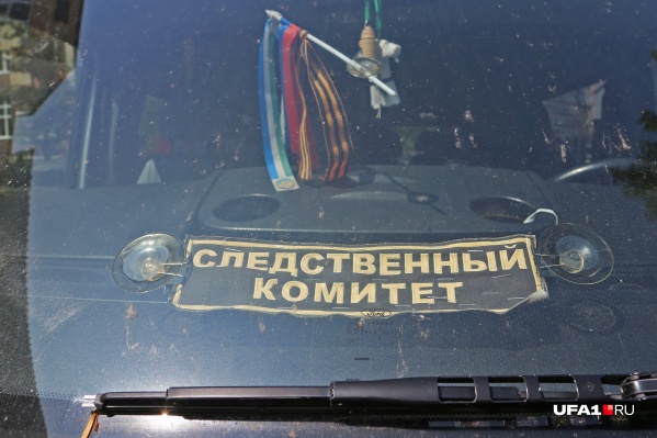 Следователи уже проводят проверку Следователи уже проводят проверку