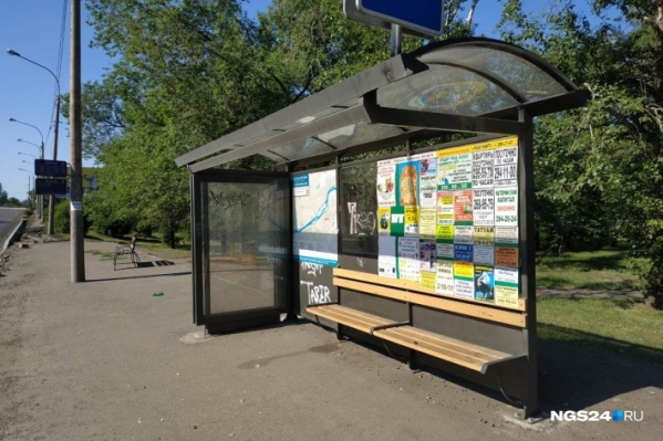 В приложении можно посмотреть движение всех видов общественного транспорта в режиме онлайн В приложении можно посмотреть движение всех видов общественного транспорта в режиме онлайн