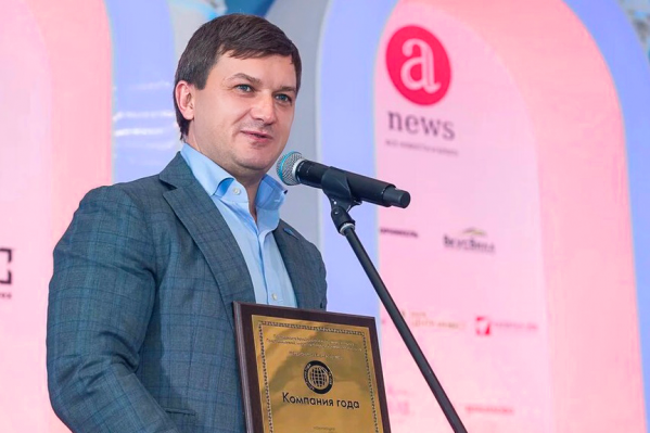 Генеральный директор ВСК Олег Овсяницкий поблагодарил за уже третью награду компании Генеральный директор ВСК Олег Овсяницкий поблагодарил за уже третью награду компании