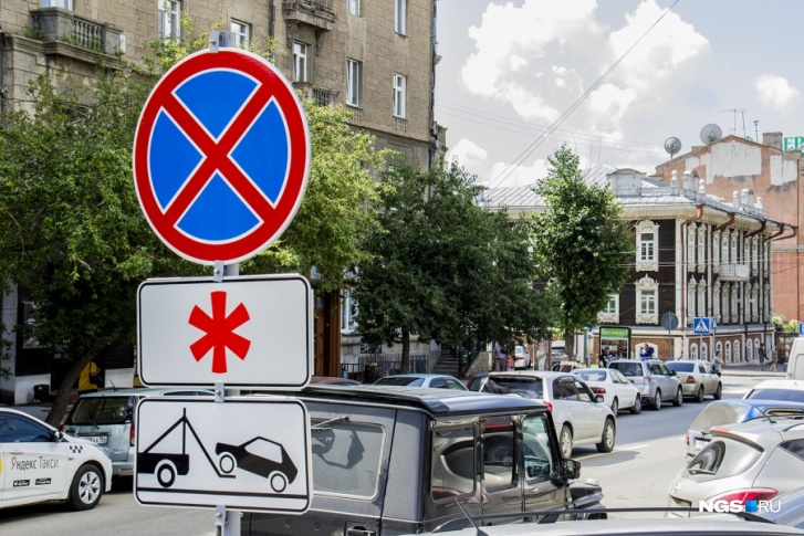 Власти будут закрывать ул. Ленина по выходным Власти будут закрывать ул. Ленина по выходным