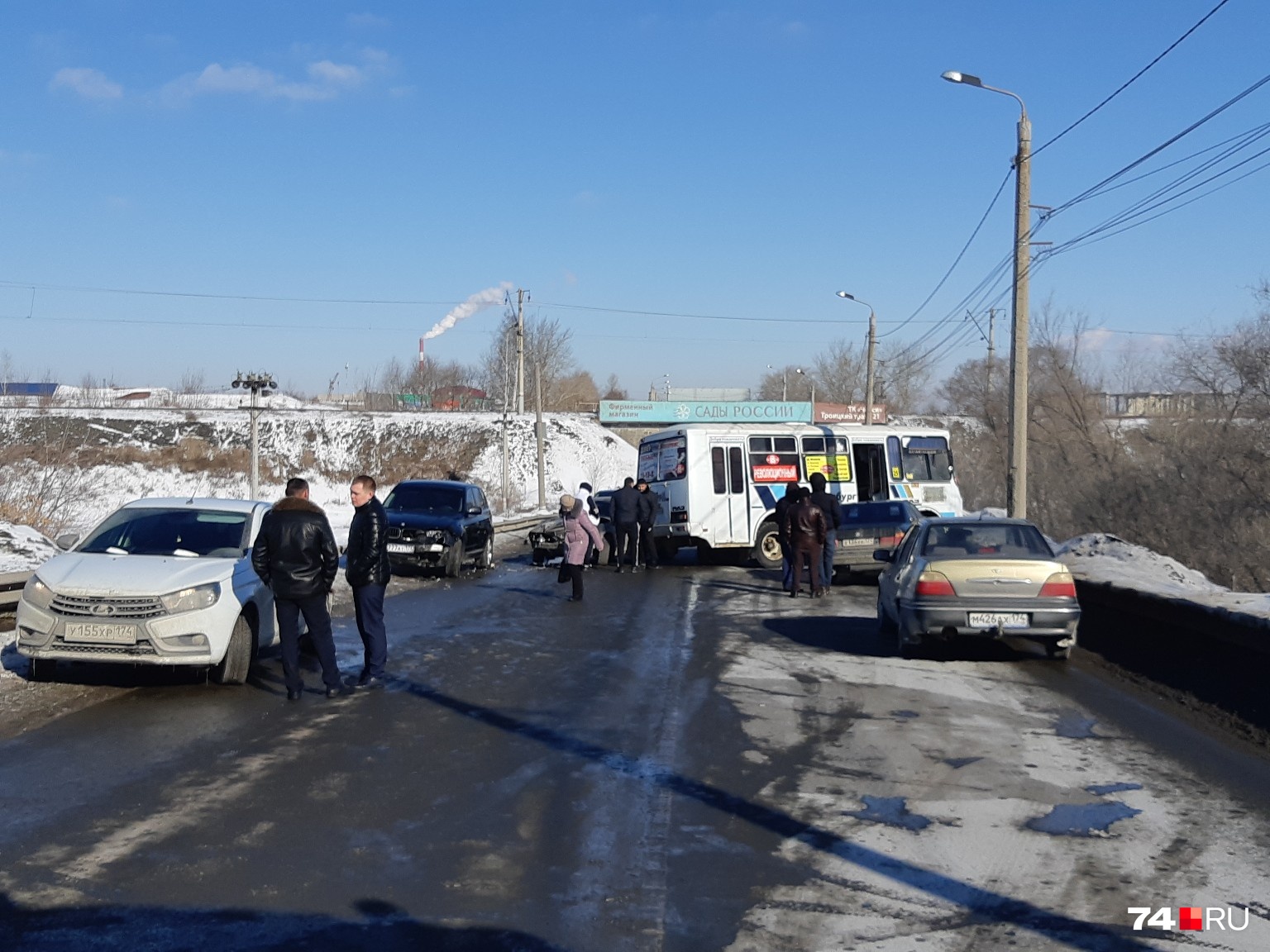 Тракт сегодня. Авария на Троицком тракте. Авария на Троицком тракте вчера. Авария на Троицком тракте Челябинск сегодня.