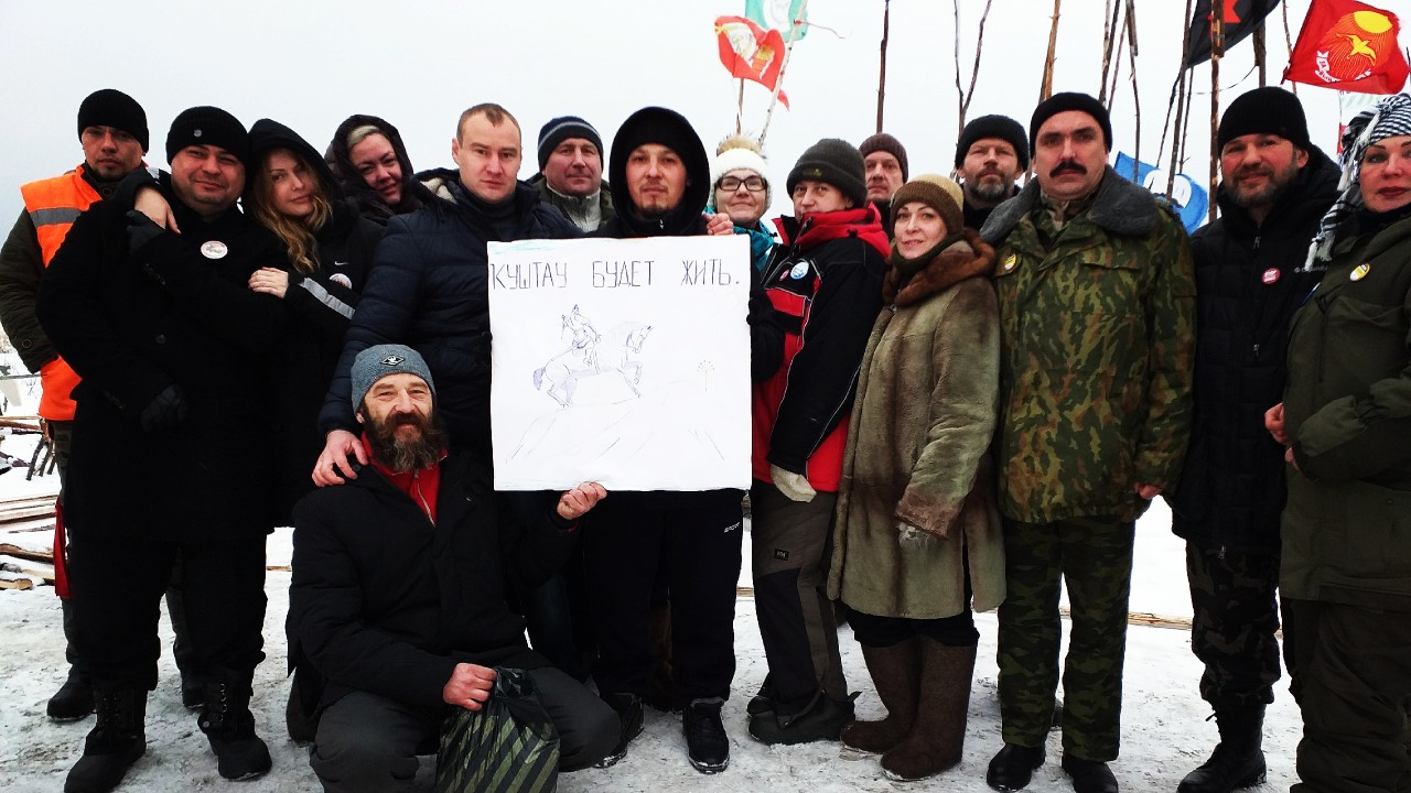 Защитники станции в Архангельской области выступили за сохранение шихана Куштау