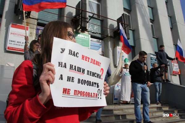 Главное, что исполнение нового закона не потребует дополнительных бюджетных трат Главное, что исполнение нового закона не потребует дополнительных бюджетных трат