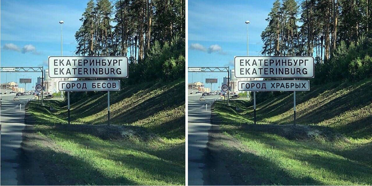 Какой вариант вам нравится больше?