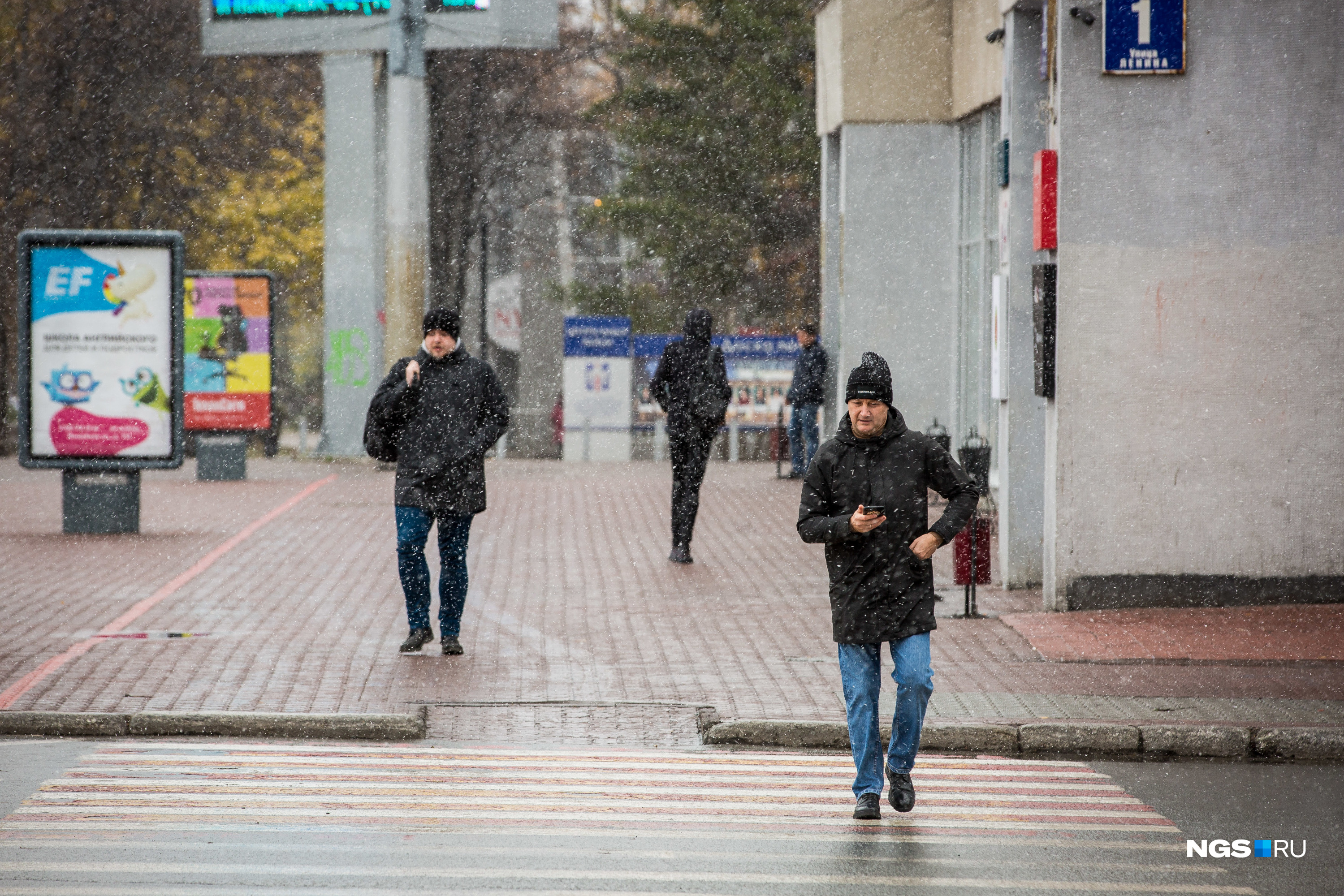 Снегопад разошёлся не на шутку Снегопад разошёлся не на шутку