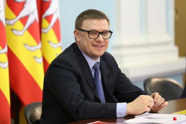 Вчера глава региона объявил, что два руководителя клуба покинут свой пост Вчера глава региона объявил, что два руководителя клуба покинут свой пост