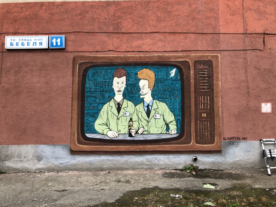 52fb87971c97cde8a3c4bec52bc5aa5c0282590e