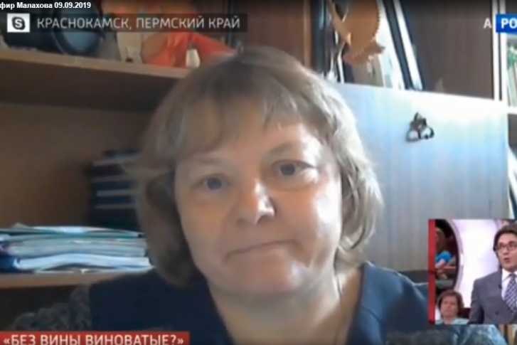 Андрей Малахов связался с Еленой Погоржальской по видеосвязи во время программы Андрей Малахов связался с Еленой Погоржальской по видеосвязи во время программы