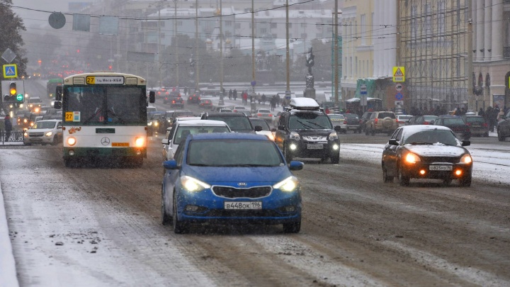 Завтра утром. Завтра будет гололед. Завтра есть гололед. Завтра утром будет гололед. Кодируем гололед e90.