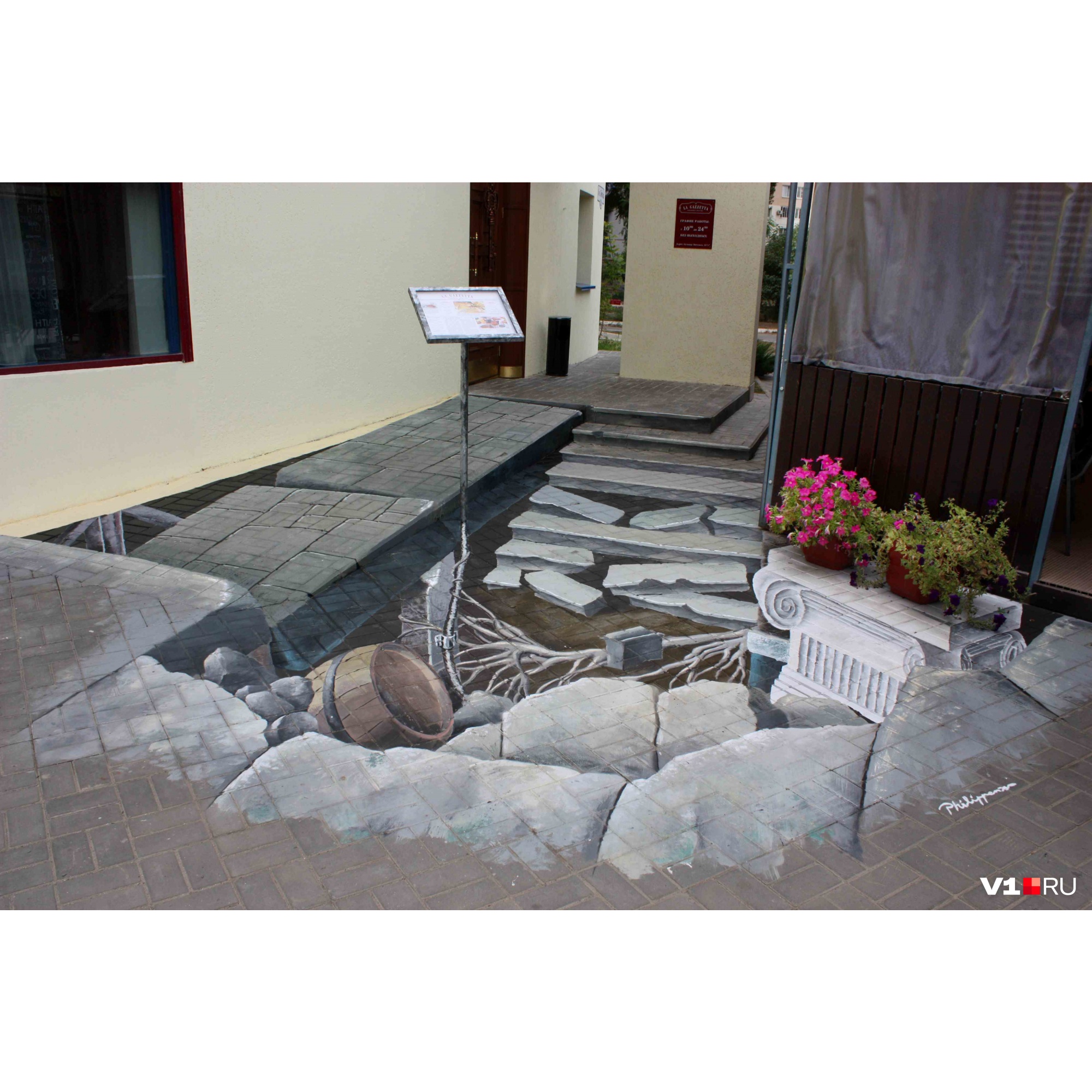 «Уютные развалины» на бульваре Энгельса, 2012 год «Уютные развалины» на бульваре Энгельса, 2012 год