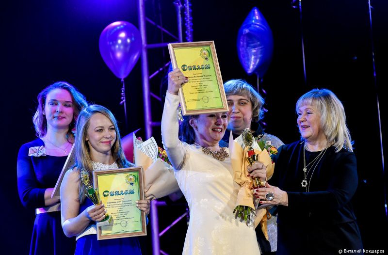 В Перми прошел конкурс «Учитель года» — победители получат по полмиллиона рублей