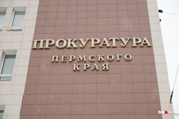 Сотрудники прокуратуры уже выехали на место происшествия Сотрудники прокуратуры уже выехали на место происшествия
