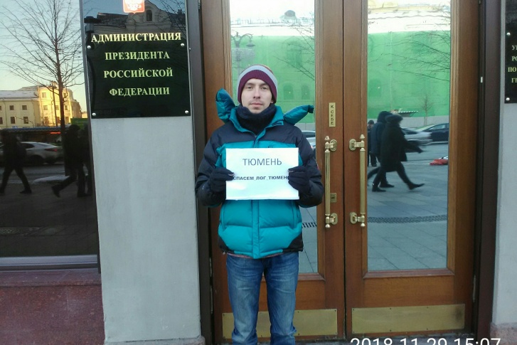 Дмитрий Велижанин обратился в администрацию президента с просьбой проверить законность решения местных властей о строительстве студенческого городка Дмитрий Велижанин обратился в администрацию президента с просьбой проверить законность решения местных властей о строительстве студенческого городка