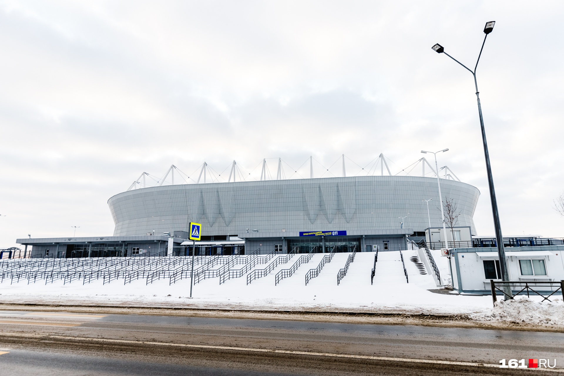 Арена новостей. Концертная Арена в Ростове на Дону. Экскурсия по Ростов арене.