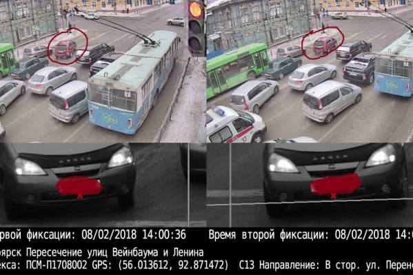 Правонарушение заснял прибор видеофиксации Правонарушение заснял прибор видеофиксации