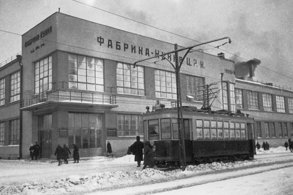 Екатеринбургский трамвай празднует 90-летний юбилей Екатеринбургский трамвай празднует 90-летний юбилей