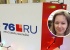 «Закон об оскорблении власти в пластилиновом виде»: как Роскомнадзор блокировал СМИ за слово «Путин»