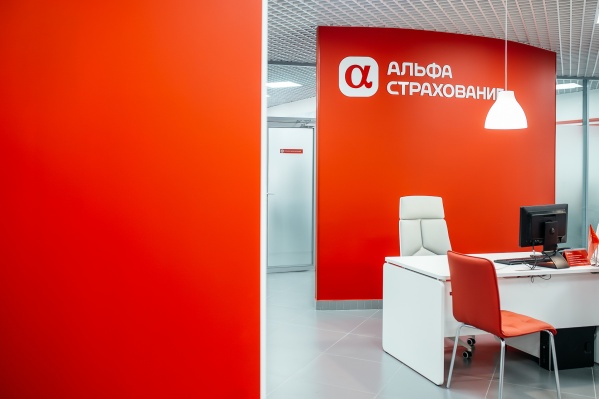 В новом офисе можно оформить более 100 видов страхования, в том числе и уникальные В новом офисе можно оформить более 100 видов страхования, в том числе и уникальные