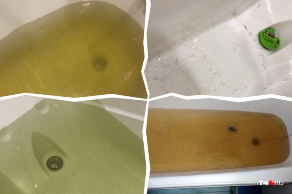 Редакцию буквально завалили снимками ванн, где вода совсем не выглядит прозрачной Редакцию буквально завалили снимками ванн, где вода совсем не выглядит прозрачной