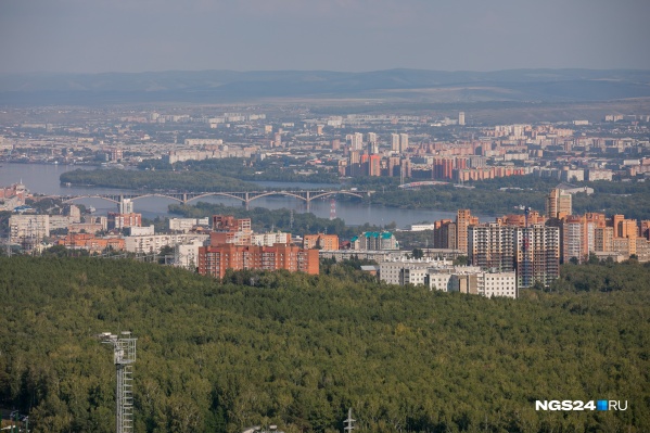 Пасмурная погода ждет красноярцев в выходные Пасмурная погода ждет красноярцев в выходные