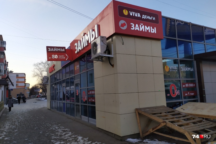 где взять кредит в 21 год без справок