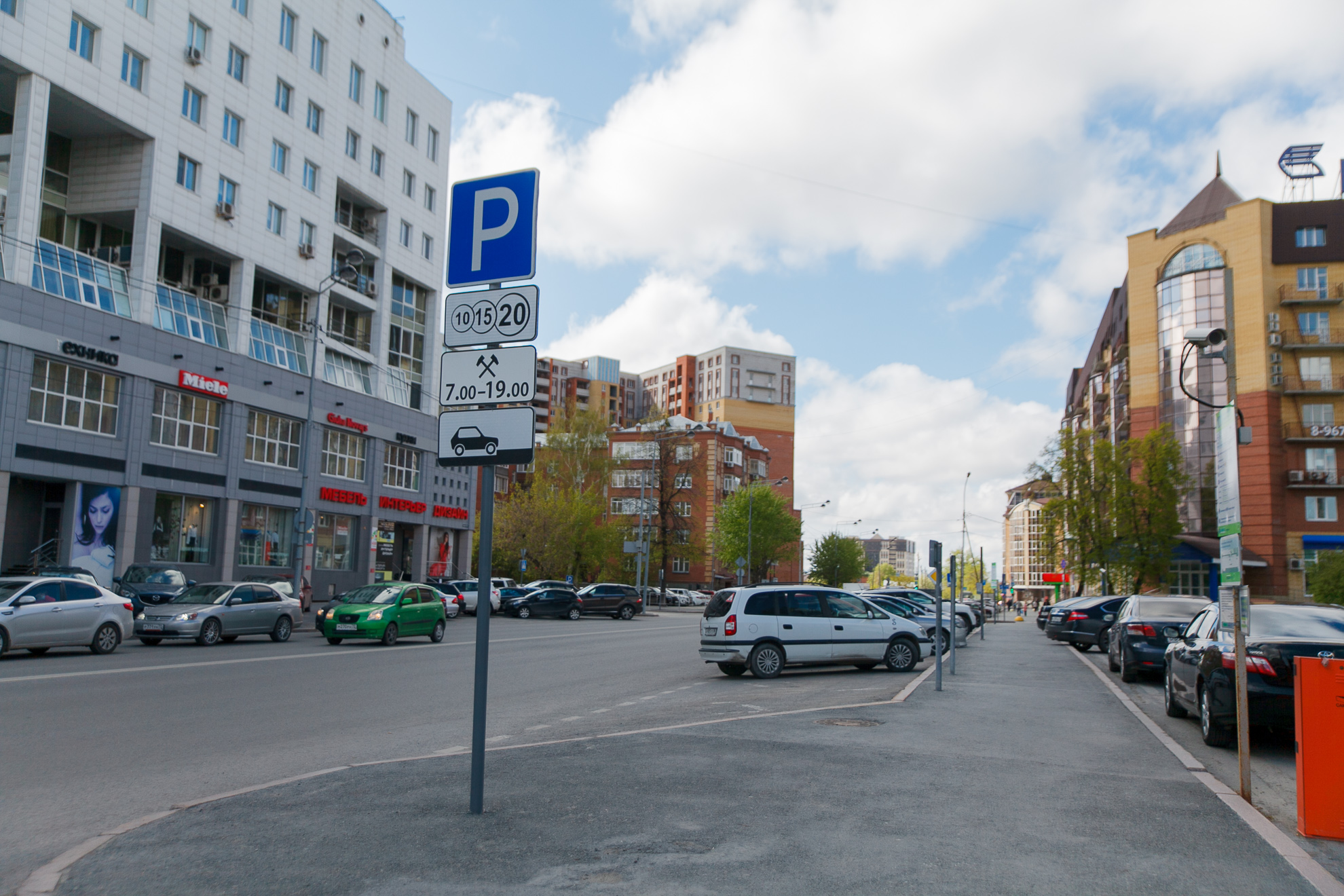 Единое парковочное пространство планируют от Луначарского до Мельникайте и от Герцена до Комсомольской