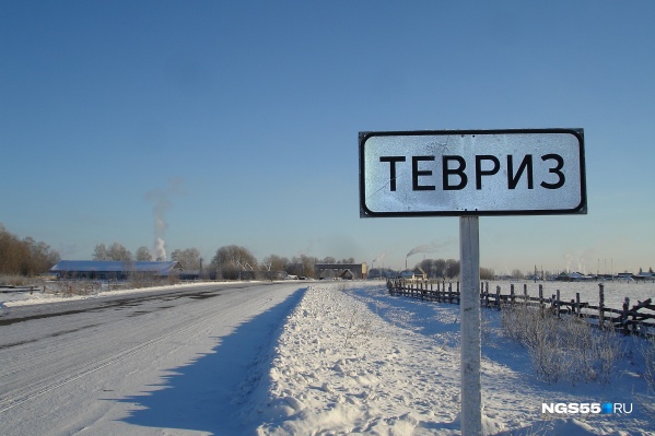 Дрова и уголь для отопления — Омская область «развивается» ударными темпами Дрова и уголь для отопления — Омская область «развивается» ударными темпами
