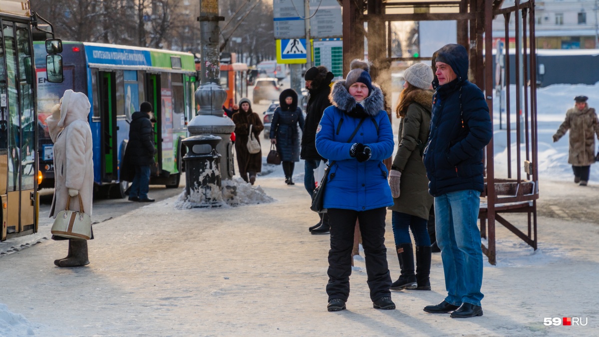 Какая из этих остановок есть в Перми?