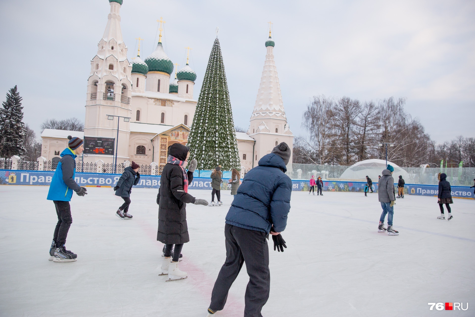 Выходные в ярославле. Каток Альтаир Ярославль. Катки в Ярославле. Новый каток Ярославль. Открытые катки в Ярославле.