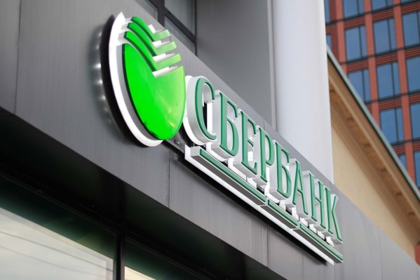 Портфель вкладов физлиц стабильно растёт Портфель вкладов физлиц стабильно растёт