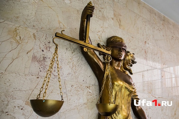 Женщина подделала свою справку о доходах Женщина подделала свою справку о доходах
