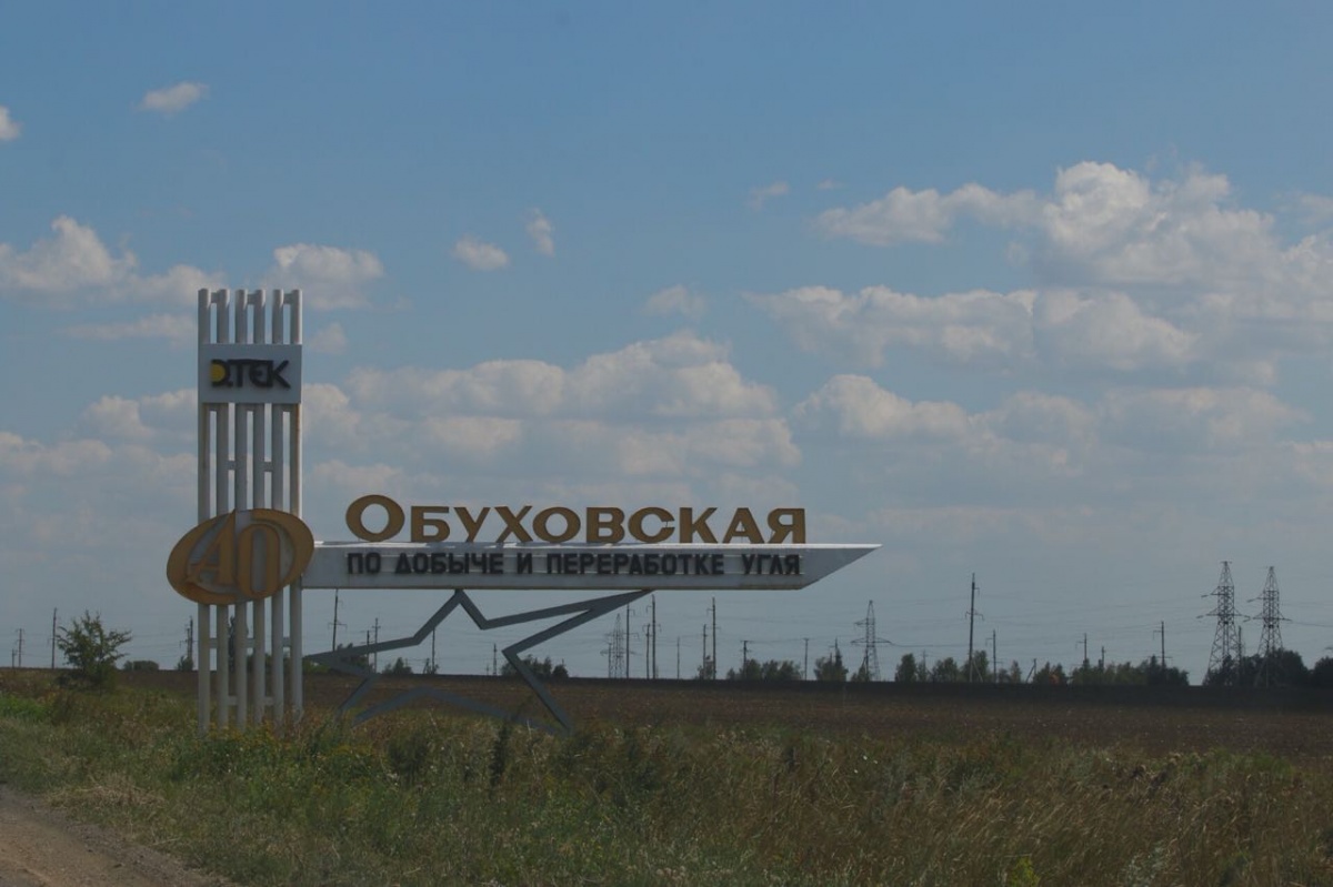 Четверых пострадавших при взрыве в шахте в Зверево выписали из больницы