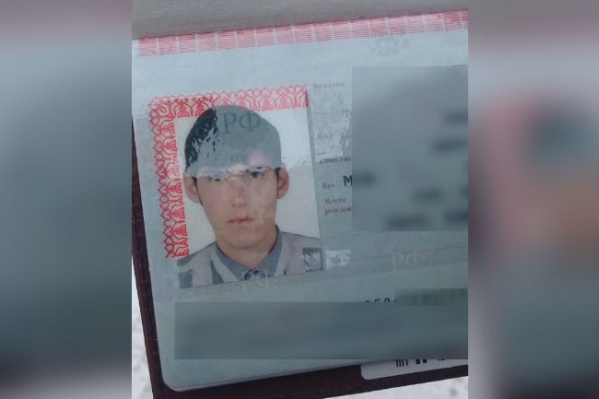 Молодой мужчина вышел из дома и не вернулся Молодой мужчина вышел из дома и не вернулся