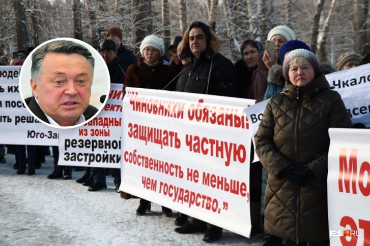 Михаил Вяткин поддержал снос Цыганского поселка 