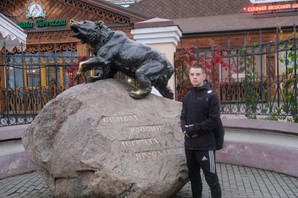 За наградой подросток поедет в Москву За наградой подросток поедет в Москву
